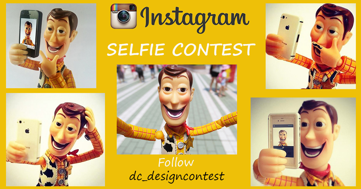 HOW SELFIE ON INSTAGRAM CAN HELP YOU WIN A COOL PRIZE?