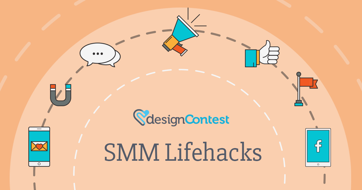 SMM Lifehacks