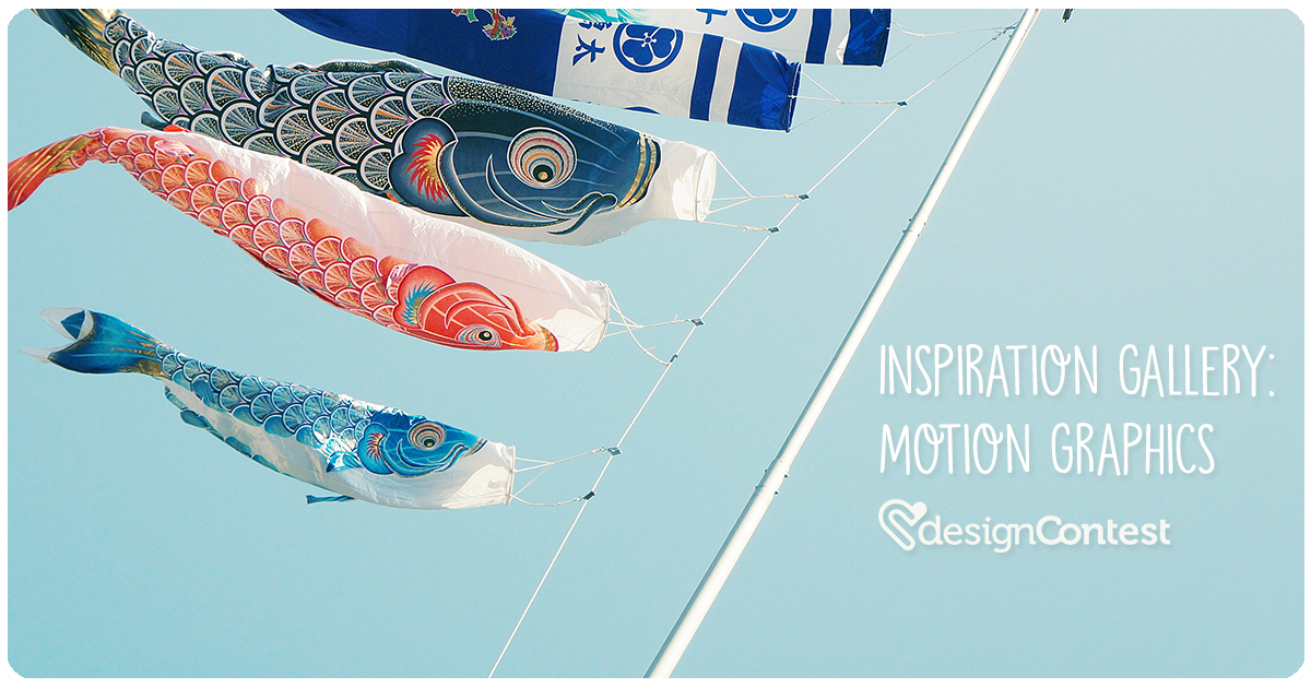 Inspiration Gallery: Motion Graphics