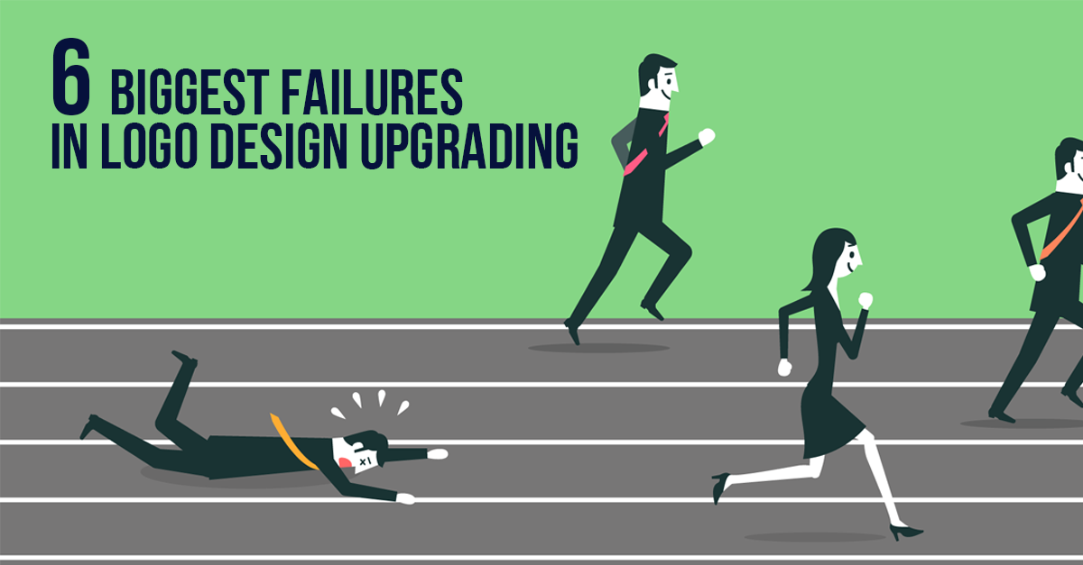 The Biggest Failures in Logo Upgrading and How They Could Be Avoided